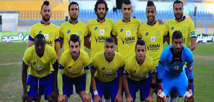 الاسماعيلي الاسماعيلي